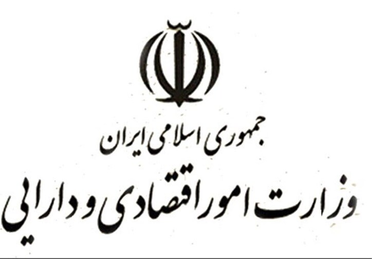 مدیرکل روابط عمومی وزارت اقتصاد: خبری در راه است