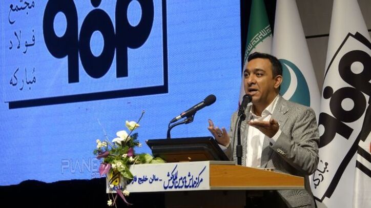 صنعت فولاد ایران، فرصت‌ها و تهدید‌ها