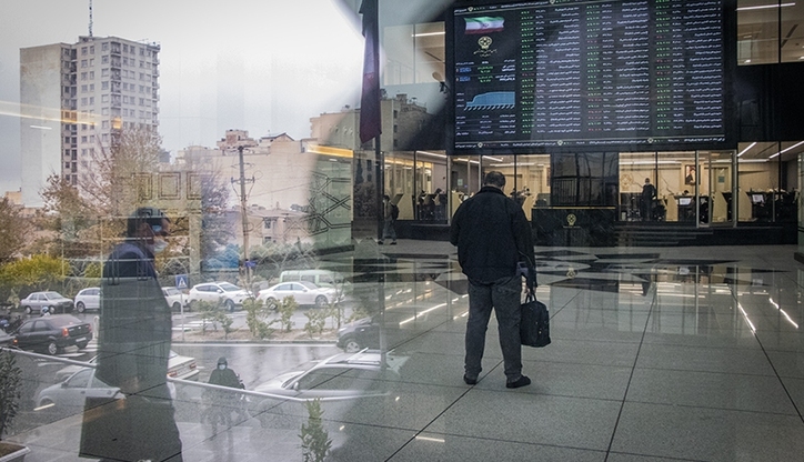 پرداخت وام ۱۰۰میلیونی به سهامداران متضرر بورس