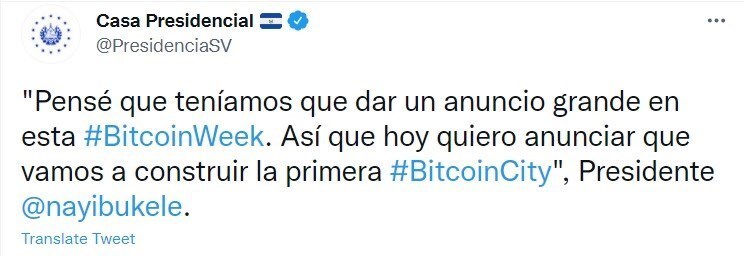 احداث نخستین شهر بیتکوین دنیا در السالوادور احداث نخستین شهر بیتکوین دنیا در السالوادور