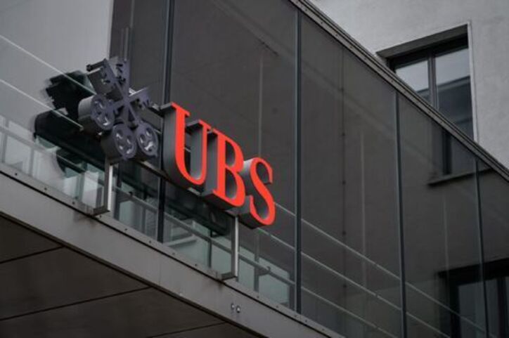 سود ۲.۳ میلیارد دلاری بانک سوییسی UBS