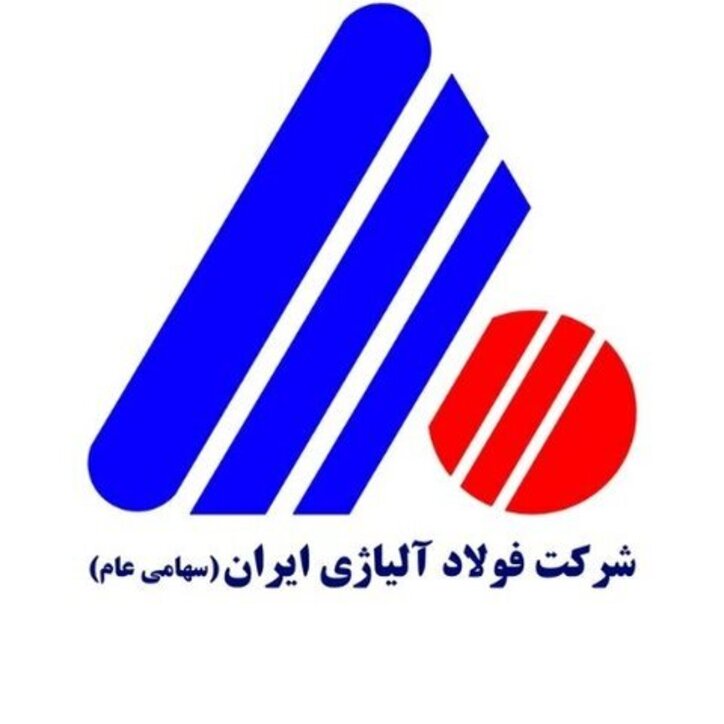 عملکرد ۷ ماهه فولاژ چگونه بود؟