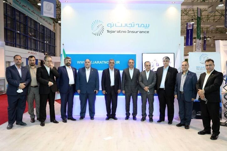 هیات رییسه سندیکای بیمه گران راهی کیش شدند