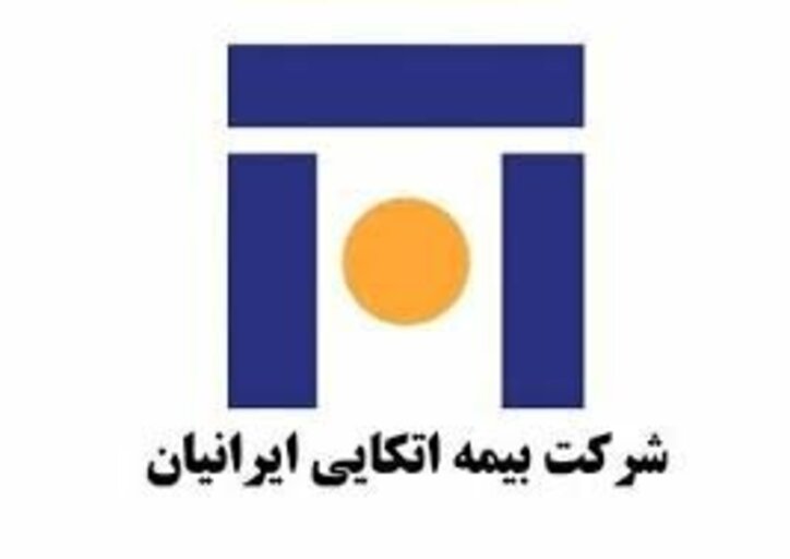 روند خنثی برای «اتکای»