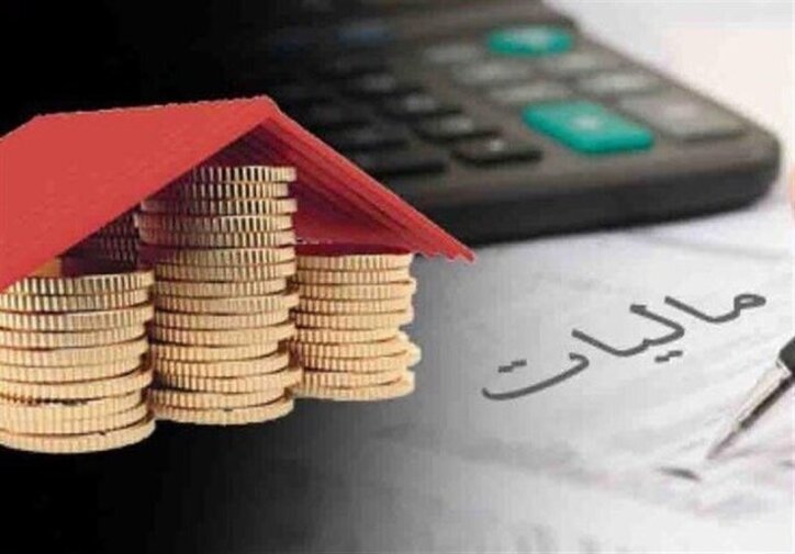 تمدید مهلت اعتراض به اوراق مالیاتی برای اشخاص حقیقی