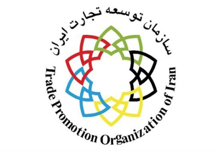 فردا؛ آخرین مهلت ثبت نام انتخاب صادرکنندگان برگزیده استانی
