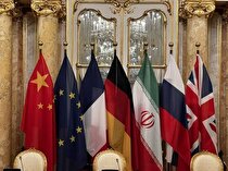 همه طرف‌ها در مذاکرات وین به دنبال از سرگیری برجام هستند