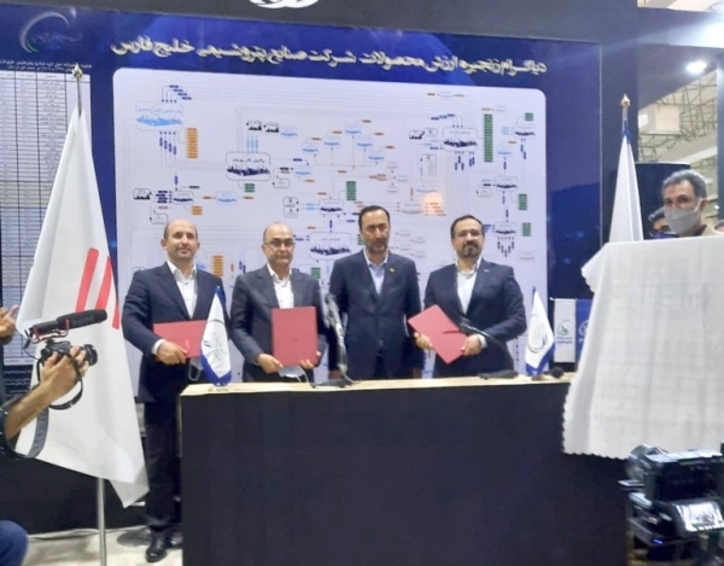 امضای تفاهم‌نامه سه جانبه میان «وبملت»، «تملت» و «تفارس»