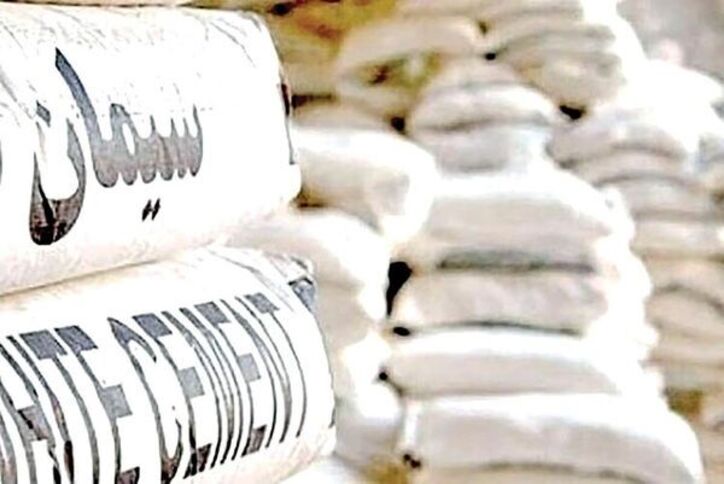 سهام «سغدیر» عرضه می‌شود
