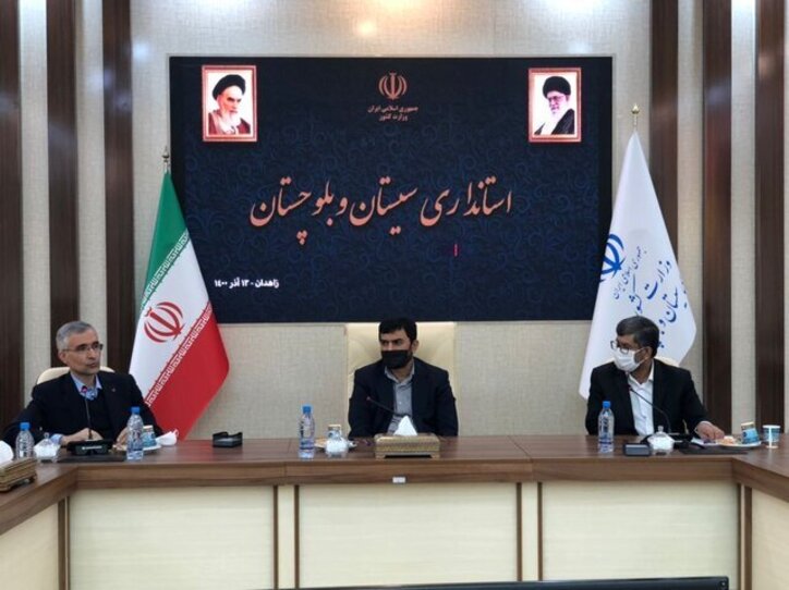 وجود ۴ معدن طلا در سیستان و بلوچستان