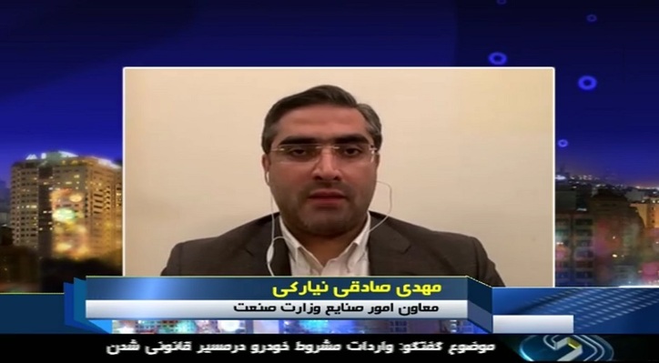 تولید خودرو امسال به یک میلیون دستگاه می‌رسد