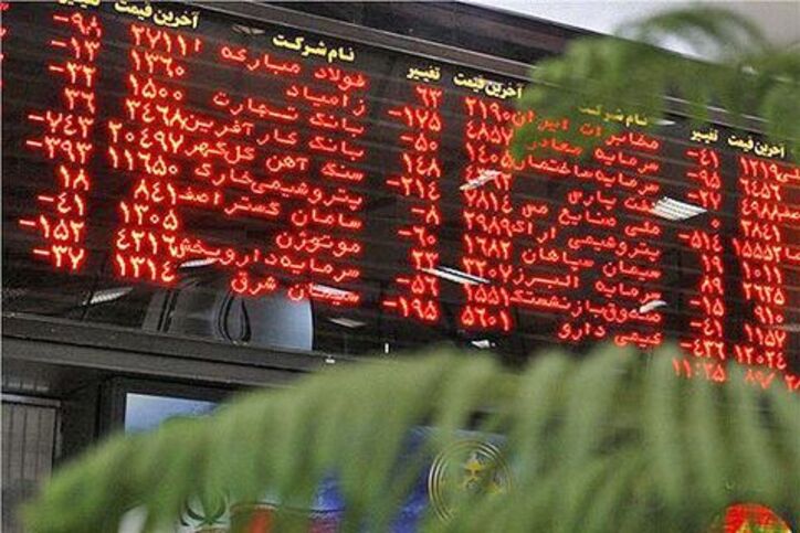 شاخص بورس ۴۷۰۰ واحد کاهش یافت