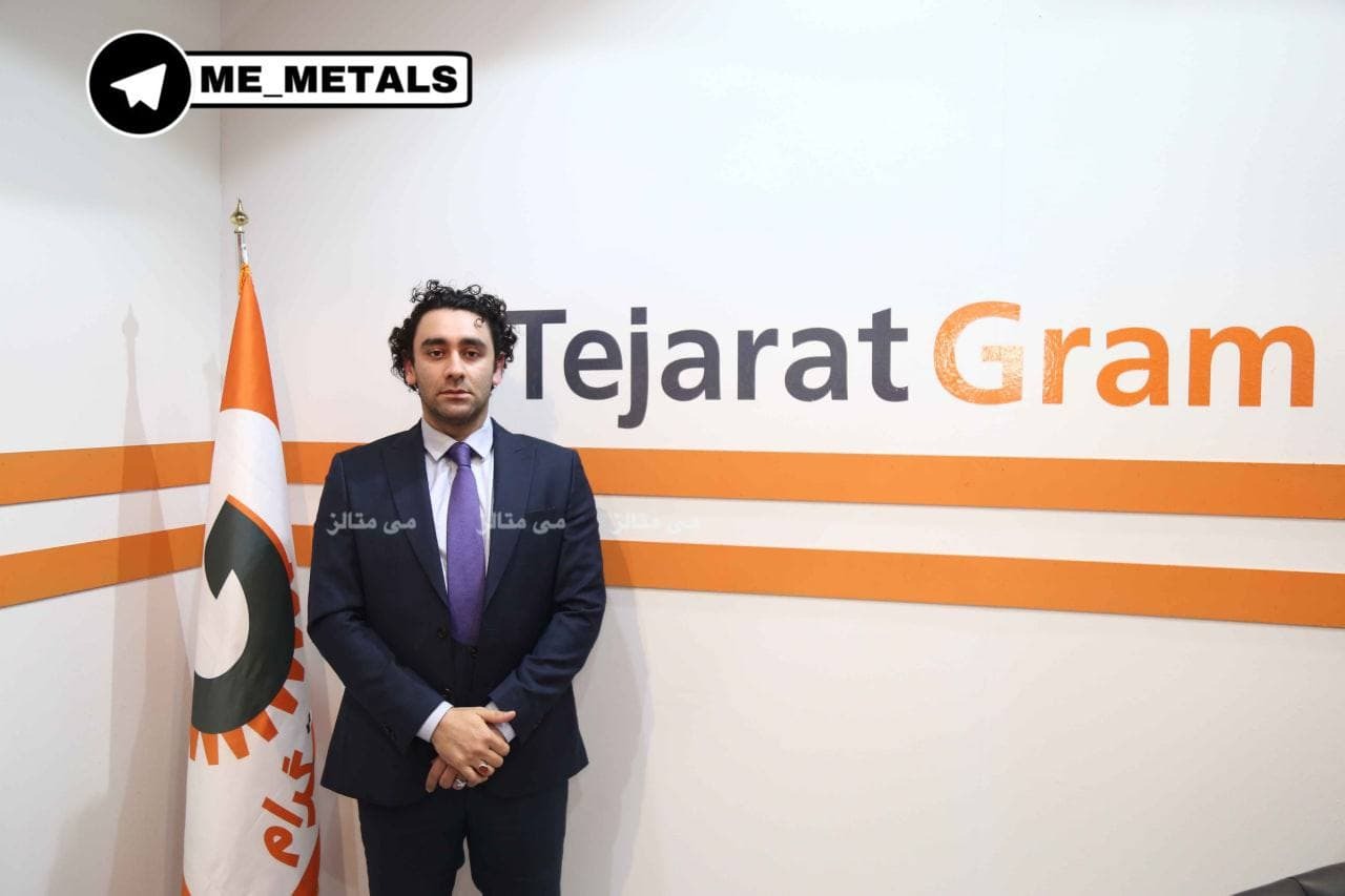 تجارت گرام به دنبال فرهنگ سازی در بازار فروش تجارت گرام به دنبال فرهنگ سازی در بازار فروش