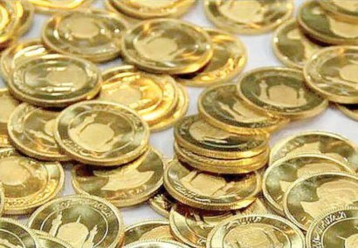 قیمت سکه ۲۰آذر ۱۴۰۰ به ۱۳ میلیون و ۲۷۰ هزار تومان رسید