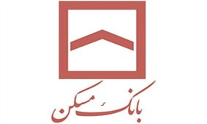 ساده سازی خدمات بانکی با طرح افتتاح حساب غیرحضوری بانک مسکن