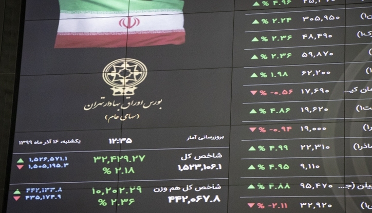 افزایش نرخ خوراک صنایع / اختصاص ۶ هزار میلیارد تومان برای صندوق تثبیت بورس