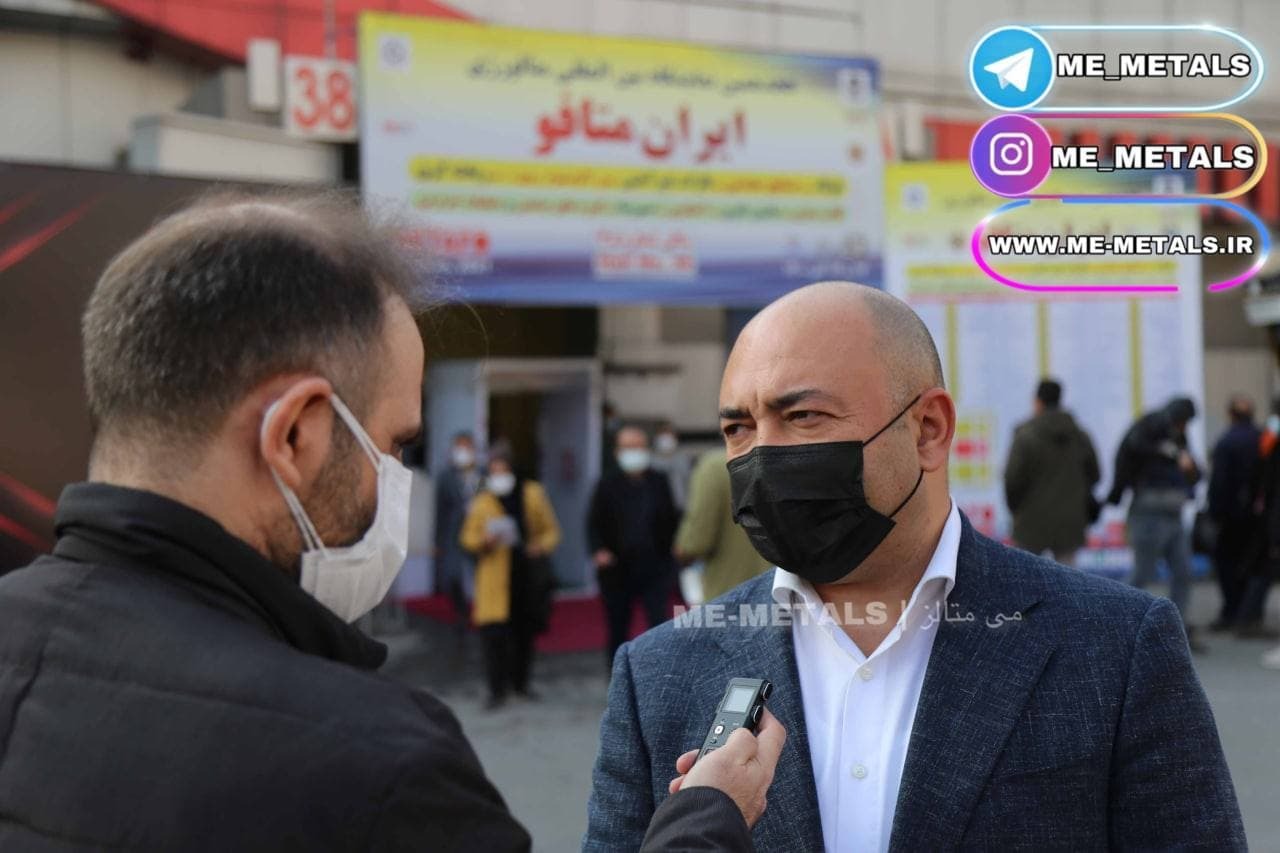 تا ۱۴۰۴ بزرگترین هلدینگ معدنی کشور میشویم تا ۱۴۰۴ بزرگترین هلدینگ معدنی کشور میشویم