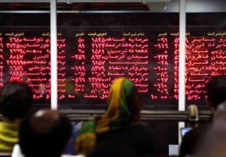 پیش‌بینی بورس فردا ۲۲آذرماه ۱۴۰۰