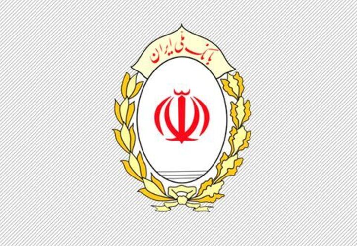 بانک ملی ایران، مدافع بخش درمان کشور