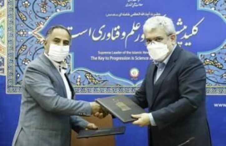 تسهیلات ۸ هزار میلیارد ریالی بانک تجارت برای حمایت از تولید و کار