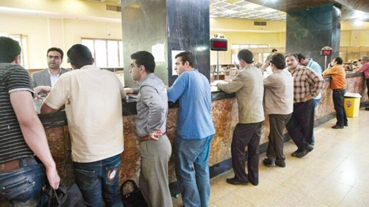 هزینه اوراق تسهیلات مسکن کاهش می‌یابد