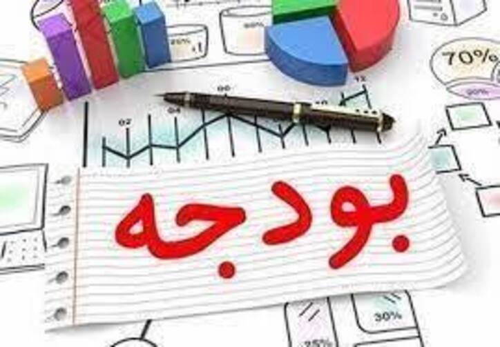 چکش‏کاری بودجه شرکت‌های دولتی