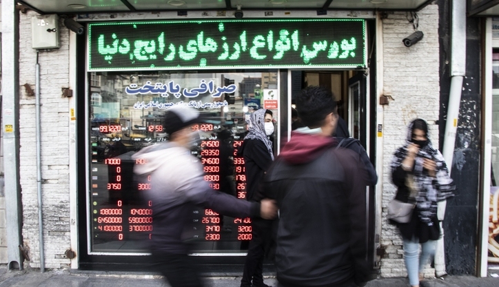 پس‌لرزه توافق وین در سبزه میدان/ ریزش قیمت دلار آغاز شد؟