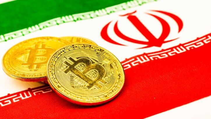 تاخیر در صدور مجوز فعالیت پلتفرم‌های داخلی رمزارز مورد پذیرش نیست