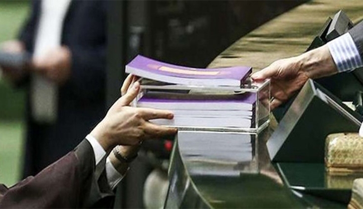 پرداخت وام ۵۰ میلیون تومانی به بیماران