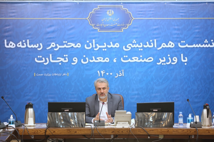 رونمایی از برنامه تحولی صنعت خودرو در ۹ محور به زودی/ راه اندازی پیشخوان پاسخگویی وزارت صمت/ ارایه سازوکاری برای عرضه کالا‌های پایه در بورس کالا مشتمل بر ۲۶ ابزار/ پیوند الگو‌های ذهنی مردم و واقعیت‌های وزارت صمت از طریق هم افزایی با رسانه
