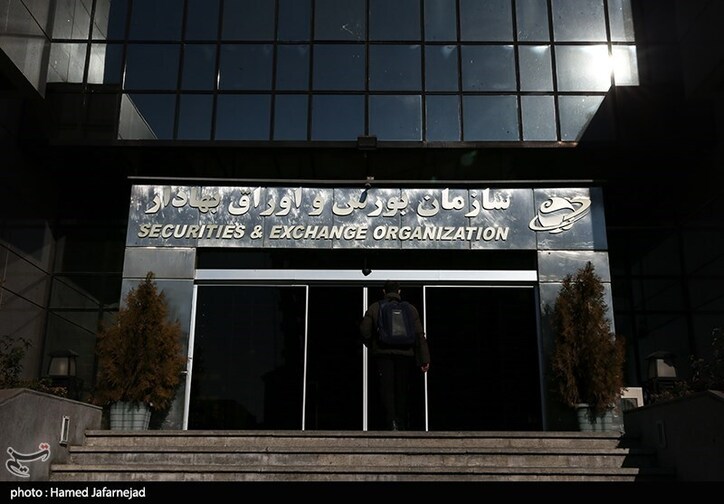 جزئیات حمایت از بازار سرمایه با افزایش توان صندوق تثبیت؛ ۷۰ هزار میلیارد تومان نقدی و غیرنقدی
