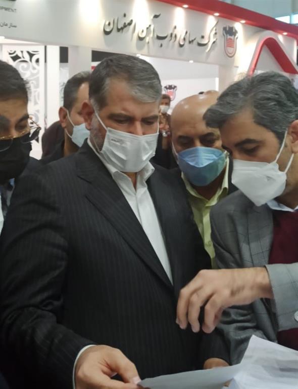 بازدید چند تن از اعضای هیات دولت از غرفه ذوب آهن اصفهان در سومین نمایشگاه تقاضای ساخت و تولید ایرانی بازدید چند تن از اعضای هیات دولت از غرفه ذوب آهن اصفهان در سومین نمایشگاه تقاضای ساخت و تولید ایرانی