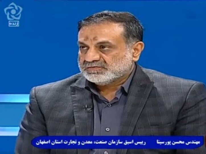 فولاد مبارکه علاوه بر صرفه‌جویی در مصرف آب، به ارتقای بهداشت محیط منطقه کمک کرد/ این صنعت مصرف آب خود را به نصف ۳ دهه گذشته کاهش داده است