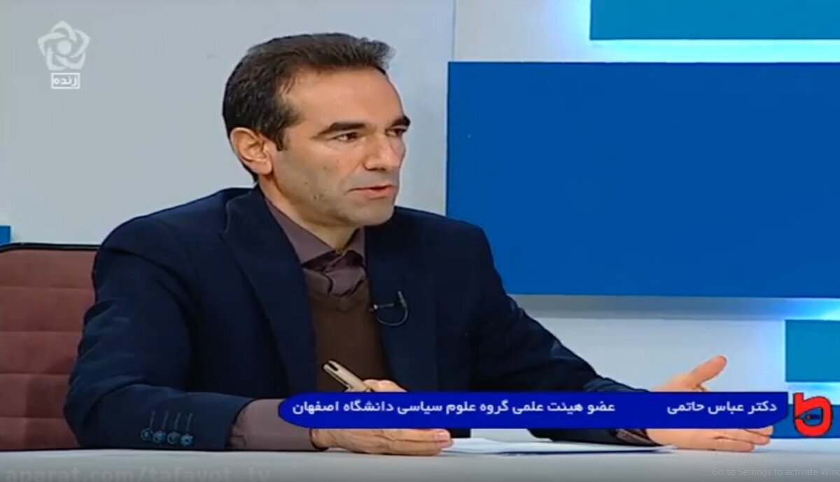 فولاد مبارکه علاوه بر صرفهجویی در مصرف آب، به ارتقای بهداشت محیط منطقه کمک کرد/ این صنعت مصرف آب خود را به نصف ۳ دهه گذشته کاهش داده است فولاد مبارکه علاوه بر صرفهجویی در مصرف آب، به ارتقای بهداشت محیط منطقه کمک کرد/ این صنعت مصرف آب خود را به نصف ۳ دهه گذشته کاهش داده است