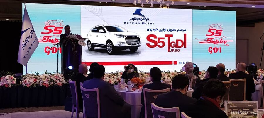 تیراژ تولید کرمان موتور تا پایان امسال به ۲۴ هزار دستگاه میرسد تیراژ تولید کرمان موتور تا پایان امسال به ۲۴ هزار دستگاه میرسد