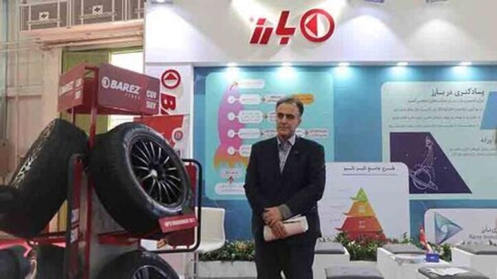 حضور «بارز» در نمایشگاه «فن بازار»