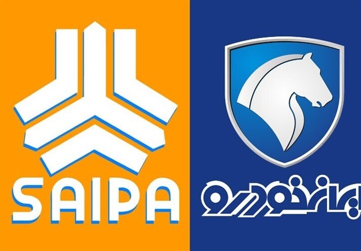 ماجرای بنگاه‌های اقتصادی غیرمرتبط در زیرمجموعه خودروسازان/ اصلاح ساختار محقق نشود، بخش خصوصی خریدار ایران خودرو و سایپا نخواهد بود!
