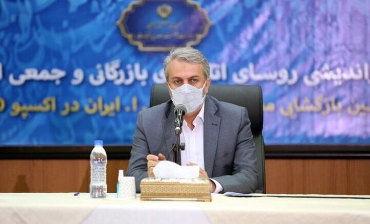 استفاده از بورس برای مدیریت بازار کالا‌های پایه