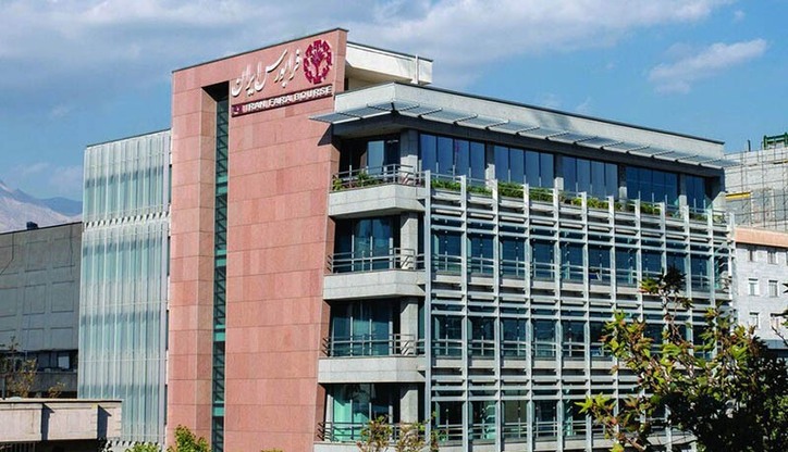 پذیره‌نویسی‌ها تا پایان سال متوقف شدند