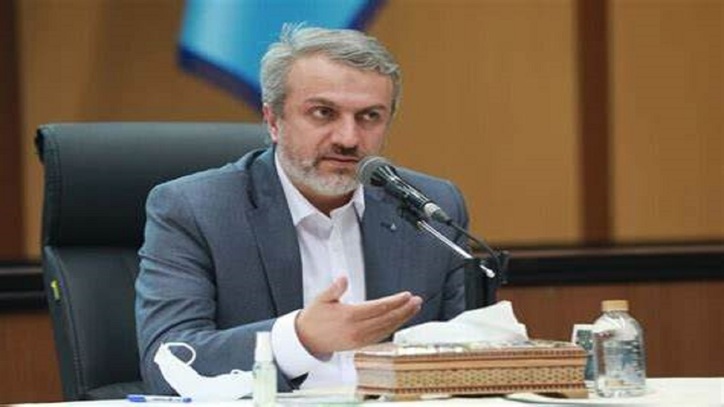 مزایده معدن در ۳ دی و ۶ بهمن ماه برگزار می‌شود