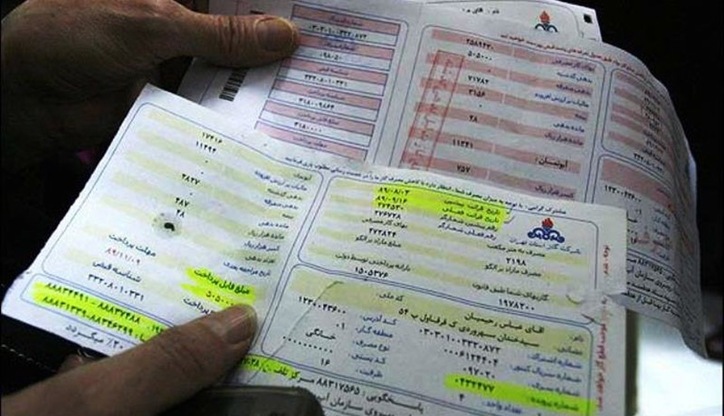 قبض مشترکان پرمصرف ۷ برابر می‌شود