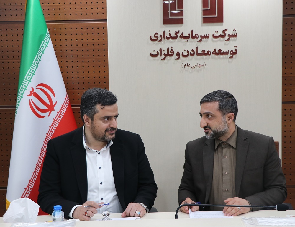 سرمایه گذاری در غرب کشور، توسعه و آبادانی را به همراه دارد/ استفاده از بخش معدن برای تولید ثروت و توسعه کشور سرمایه گذاری در غرب کشور، توسعه و آبادانی را به همراه دارد/ استفاده از بخش معدن برای تولید ثروت و توسعه کشور