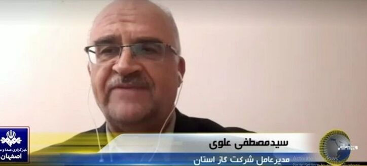 اعمال محدودیت مصرف گاز در صنایع فولاد و سیمان