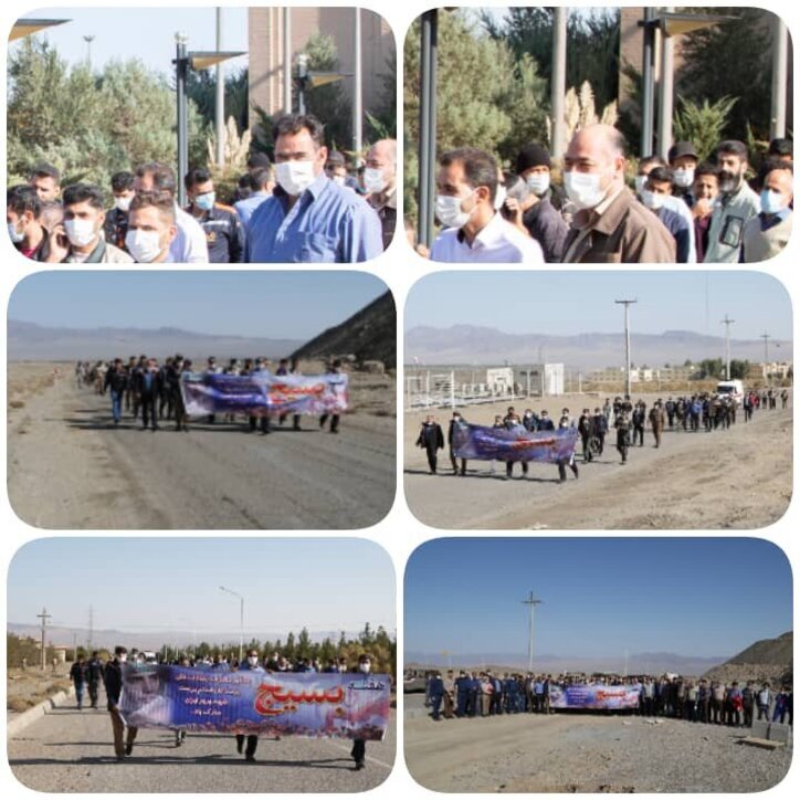 پیاده روی بسیجیان «چادرملو»