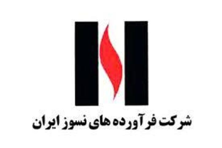 کفرا هم‌سطح میانگین ۷ ماهه درآمد ساخت