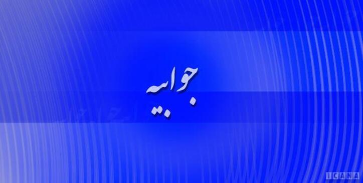 ۱۲۵ واحد صنعتی در استان گیلان به چرخه تولید و اشتغال بازگشته است