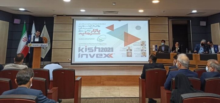 ساز و کار انتشار اوراق دولتی نیازمند اصلاح
