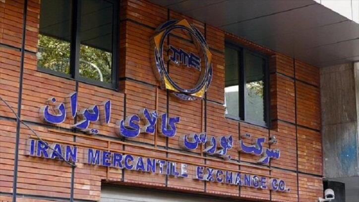 راه‌اندازی گواهی سپرده کالایی در همه صنایع طبق مصوبه اخیر مجلس
