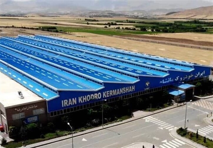 ایران خودرو کرمانشاه اهداف سال ۱۴۰۰ را محقق کرد
