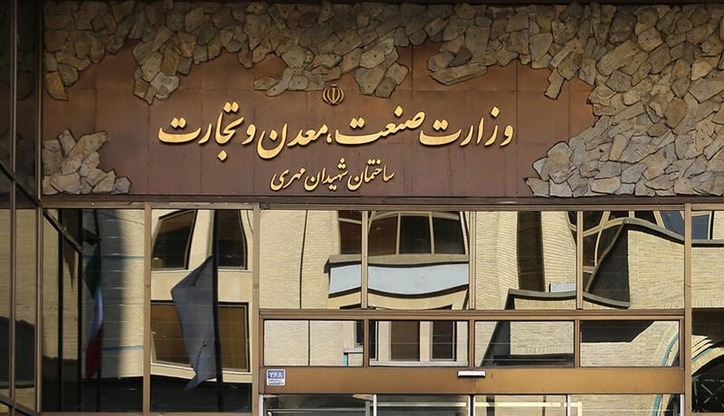 بازگشت قیمت مصرف‌کننده روی کالا تنها برای دوران گذار است/ درج قیمت تولیدکننده روی کالا همچنان الزامی است